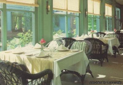 Roycroft Inn East Aurora Restauracja zdjęcie
